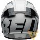 Capacete Bell Lithium Shear Gloss Silver / White Capacete Bell Lithium Shear Gloss Silver / White