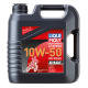 Óleo Motor 4T 100% Sintético Liqui Moly Synth Off-Road 10W50